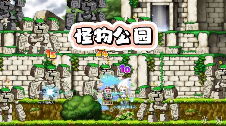 冒险岛私服职业选择全指南：从新手到高玩的转型路线